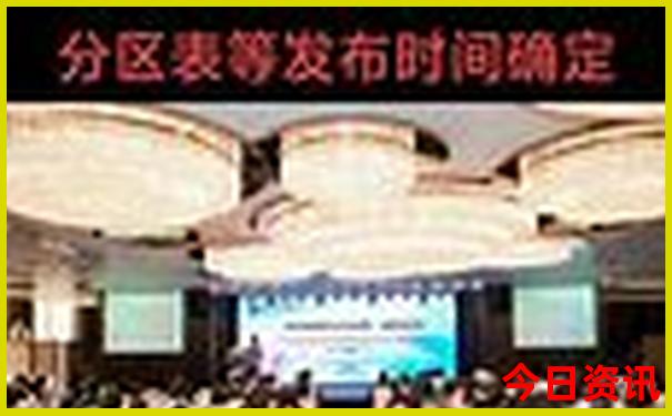 云南自由行攻略旅游