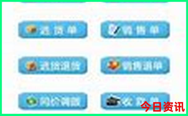 暑假成都旅游攻略