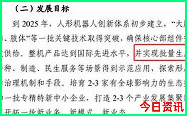 兰州旅游景点推荐